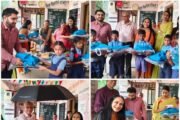 दइसरिया  फॉउंडेशन मुंबई यांचा मार्फत गुरुपौर्णिमेच्या निमित्ताने विध्यार्थ्यांना  शैक्षणिक साहित्य, वृक्षारोपण कार्यक्रम संपन्न.