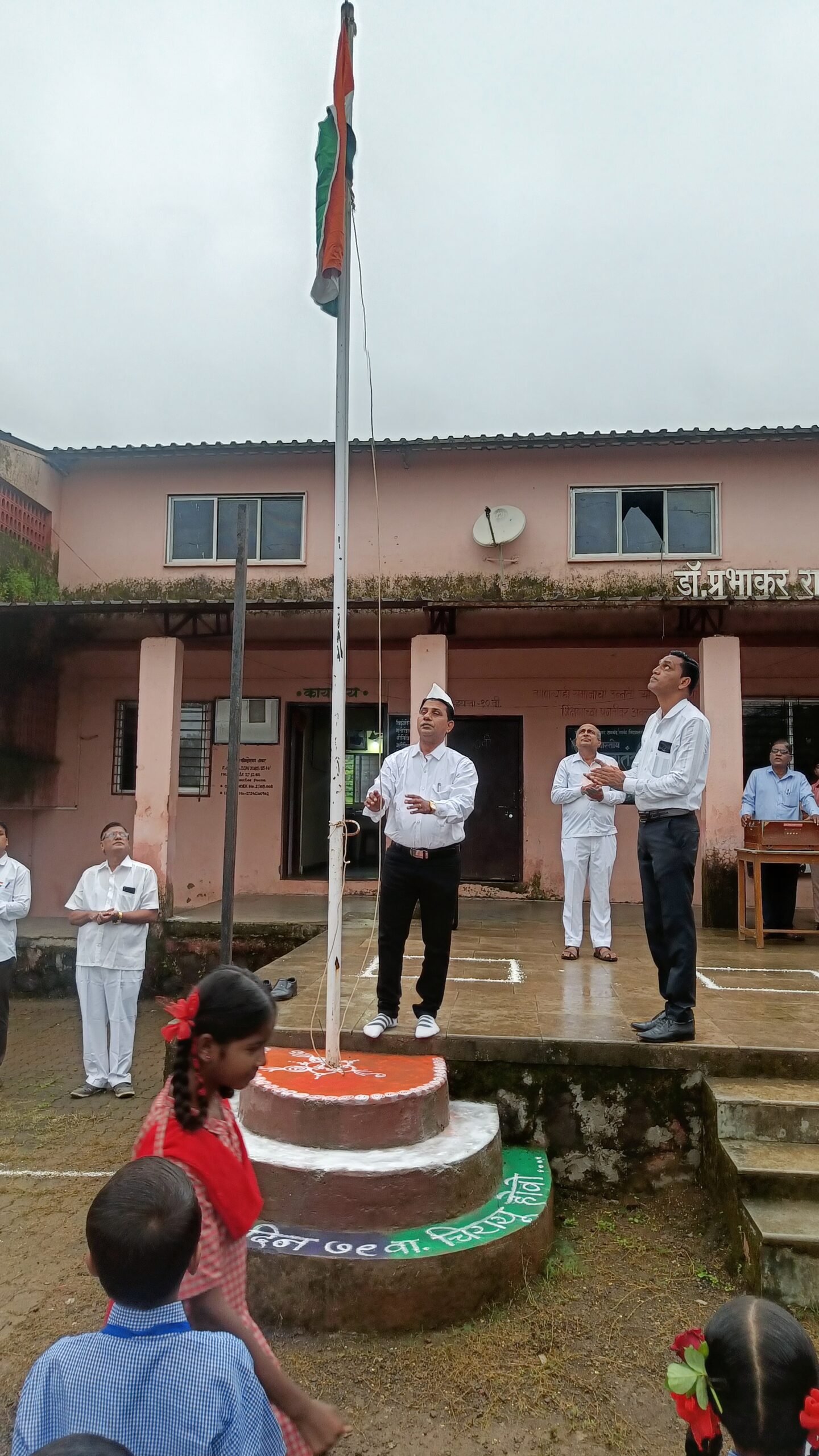 गावंड विद्यालयात स्वातंत्र्य दिवस मोठ्या उत्सवात साजरा.