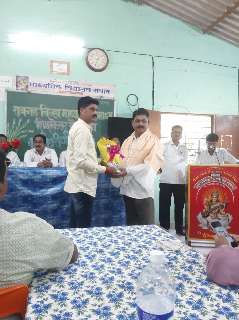 संतोष पाटील यांची शिक्षकेतर तालुका अध्यक्ष पदी नियुक्ती.