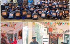 रायगड जिल्हा परिषद केंद्र शाळा परळी येथे शाळेचे माजी विद्यार्थी प्रशांत दादा.कुंभार यांच्याकडून विद्यार्थ्यांना शालेय बॅगचे वाटप.