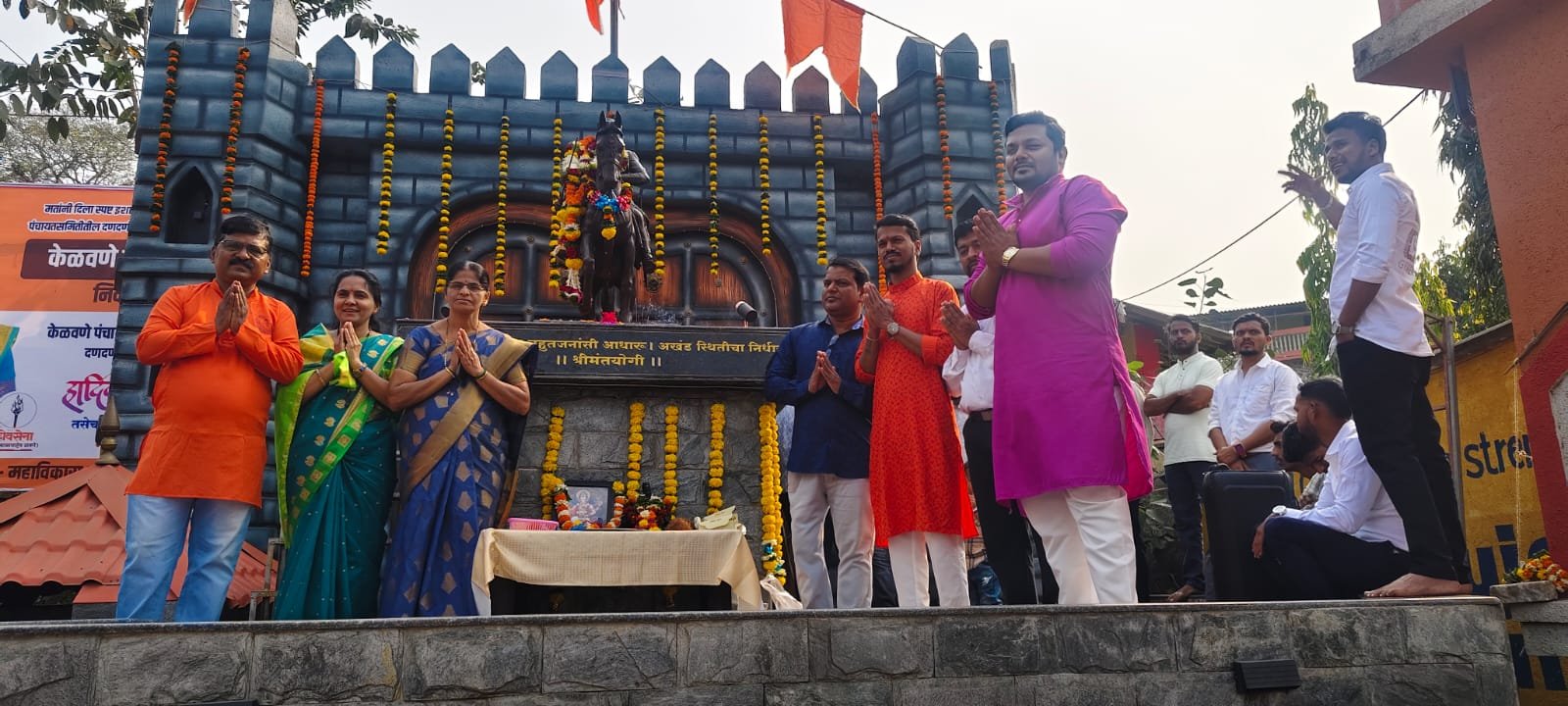 केळवणे हायस्कूल  द्वारे शिवजयंती उत्साहात साजरी.