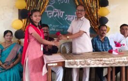 दहावीच्या विद्यार्थ्यांचा सदिच्छा समारंभ मोठ्या उत्साहात साजरा.