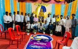 डॉक्टर बाबासाहेब आंबेडकर जयंती जिंदाल अव्हेनु बिल्डिंग साईनगर येथे मोठ्या उत्सवात साजरी.