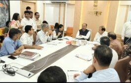 आरसीएफ शाळेतील शिक्षकांच्या थकीत वेतनप्रश्नी मंत्री बावनकुळे यांच्या दालनात बैठक.